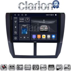 OEM για Subaru Impreza – Forester 2009 > 2012 με 8Core 8GB/256GB και 2Κ οθόνη
