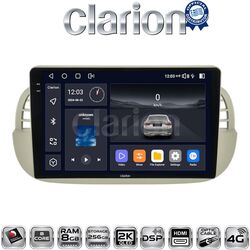 OEM για Fiat 500 2007 > 2016 με 8Core 8GB/256GB και 2Κ οθόνη