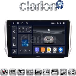 OEM για Peugeot 208- 2008 2012 > με 8Core 8GB/256GB και 2Κ οθόνη
