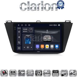 OEM για VW Tiguan 2016 > με 8Core 8GB/256GB και 2Κ οθόνη