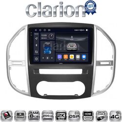 OEM για Mercedes Vito 2015 > με 8Core 8GB/256GB και 2Κ οθόνη
