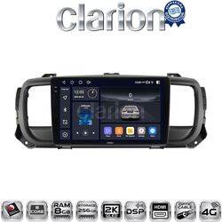 OEM για Citroen SpaceTourer 2016 > Citroen Jumpy 2016 > Peugeot Expert 2016 > Toyota ProAce 2016 > Opel Vivaro 2019 > Fiat Scudo 2022 > με 8Core 8GB/256GB και 2Κ οθόνη