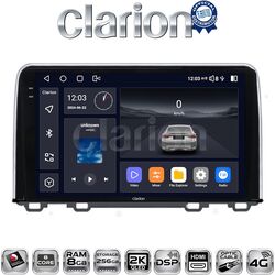 OEM για Honda CRV 2017 > με 8Core 8GB/256GB και 2Κ οθόνη