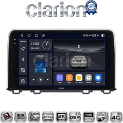 OEM για Honda CRV 2017 > με 8Core 8GB/256GB και 2Κ οθόνη