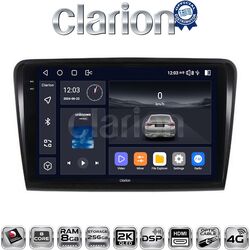 OEM για Skoda Superb 2008 > 2014 με 8Core 8GB/256GB και 2Κ οθόνη