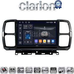 OEM για Citroen C5 Cross 2017 > 2021 με 8Core 8GB/256GB και 2Κ οθόνη
