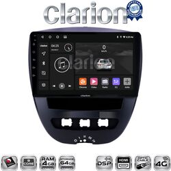 OEM για Toyota Aygo Citroen C1 Peugeot 107 2005 > 2014 με 8Core 4GB/64GB και 2K οθόνη