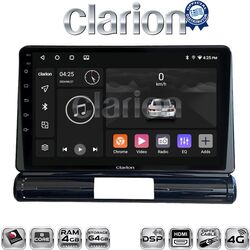 OEM για Citroen C3 2016> με 8Core 4GB/64GB και 2Κ οθόνη