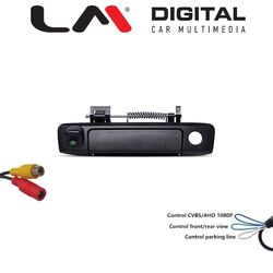Καμερα OEM για FORD RANGER 12> CVBS/ AHD1080p 25fps
