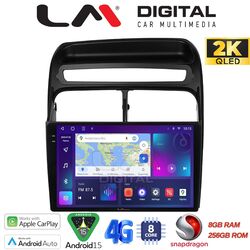 OEM για Fiat Grande Punto 2005 > 2009 
Fiat Linea 2005 > 2017 με 8core 8GB/256GB και 2Κ οθόνη