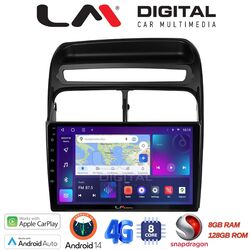 OEM για Fiat Grande Punto 2005 > 2009 
Fiat Linea 2005 > 2017 με 8core 8GB/128GB