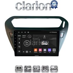 OEM για Citroen Elysee 2013 > Peugeot 301 2013 > με 4core 2GB/32GB 