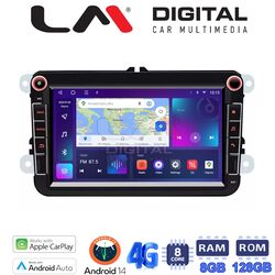 OEM ΓΙΑ VW-SEAT-SKODA 2004 > 2014 8incANDROID 14 ΜΕ 8 ΠΥΡΗΝΟ ΕΠΕΞΕΡΓΑΣΤΗ 8GB RAM ΚΑΙ 128GB ROM -CPAA - with 2front USB