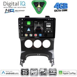 DIGITAL IQ BXK 19515AC_CPAA (9inc) MULTIMEDIA TABLET for PEUGEOT 3008 mod. 2008-2016 με A/C