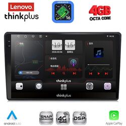 LENOVO LTG 7004_CPA (9inc) MULTIMEDIA TABLET for AUDI A4 mod. 2002-2008