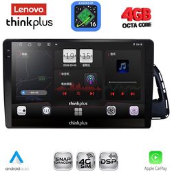 LENOVO LTG 7015_CPA (10inc) MULTIMEDIA TABLET for AUDI Q5 mod. 2010-2018
