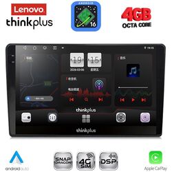 LENOVO LTG 7020_CPA (9inc) MULTIMEDIA TABLET for ALFA ROMEO 159 – SPIDER – BRERA mod. 2004-2012
