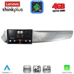 LENOVO LTG 7025_CPA (9inc) MULTIMEDIA TABLET for ALFA ROMEO GIULIETTA mod. 2010-2014