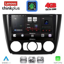 LENOVO LTG 7040_CPA A/C (9inc) MULTIMEDIA TABLET for BMW S.1  E81-82-87-88 mod. 2004-2013