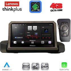 LENOVO LTG 7044_CPA (9inc) MULTIMEDIA TABLET for BMW S.3 (E90-91-92) mod. 2005-2012