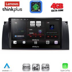 LENOVO LTG 7045_CPA (9inc) MULTIMEDIA TABLET for BMW Series 5 (E39) mod. 1997-2005 | X5 (E53) mod. 1999-2006