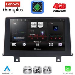 LENOVO LTG 7048_CPA (9inc) (NBT) MULTIMEDIA TABLET for BMW S.1 (F20-21) mod. 2011-2016
