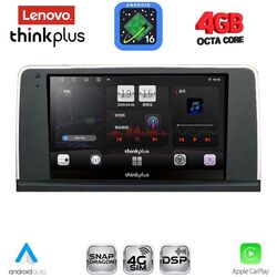 LENOVO LTG 7062_CPA (9inc) (NBT) MULTIMEDIA TABLET for BMW X5 (E70) – X6 (E71) mod. 2013-2016