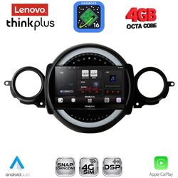 LENOVO LTG 7064_CPA (9inc) MULTIMEDIA TABLET for MINI COOPER (R56-R57) mod. 2006-2014 - CLUBMAN (R55) mod. 2007-2014