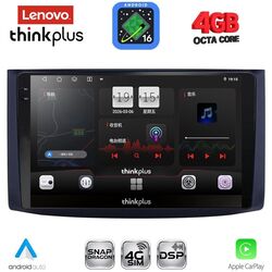 LENOVO LTG 7072_CPA (9inc) MULTIMEDIA TABLET for CHEVROLET AVEO mod. 2006-2010
