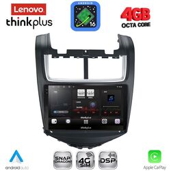 LENOVO LTG 7075_CPA (9inc) MULTIMEDIA TABLET for CHEVROLET AVEO mod. 2014-2017