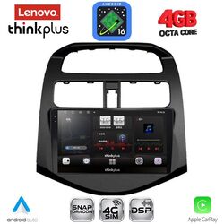 LENOVO LTG 7078_CPA (9inc) MULTIMEDIA TABLET for CHEVROLET SPARK mod. 2009-2015