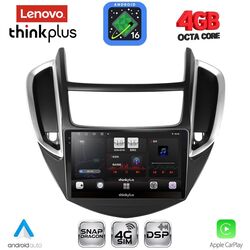 LENOVO LTG 7080_CPA (9inc) MULTIMEDIA TABLET for CHEVROLET TRAX mod. 2014-2022