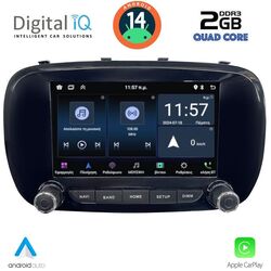 DIGITAL IQ MSD 066_CPA (7" DECK) MULTIMEDIA for FIAT 500X mod. 2014-2024