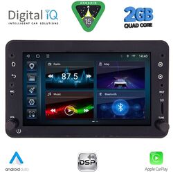 DIGITAL IQ BLD 259_CPA (7" DECK) MULTIMEDIA SYSTEM for ALFA ROMEO 159 – SPIDER – BRERA mod. 2004-2012