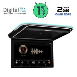 DIGITAL IQ CVS 1900_CPA (19"_DECK) ANDROID ROOF MONITOR