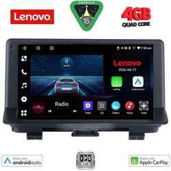 LENOVO LVE 8012_CPAA (9inc) MULTIMEDIA TABLET for AUDI Q3 mod. 2012-2018 (High Version)