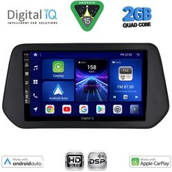 DIGITAL IQ BXC 3690_CPAA (9inc) MULTIMEDIA TABLET for SUZUKI SWIFT mod. 2024-2027 - SΧ4 S-CROSS mod. 2021-2027