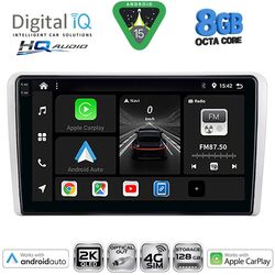 DIGITAL IQ BXK 20481SL_CPAA (9inc) MULTIMEDIA TABLET for OPEL ALL mod. 2004-2014 (SILVER)