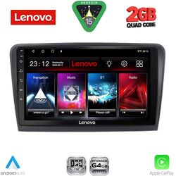LENOVO LVD 2601_CPA (9inc) MULTIMEDIA TABLET for  SKODA RAPID  mod. 2012-2023