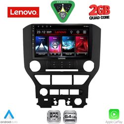 LENOVO LVD 2166_CPA 3BUT (9inc) MULTIMEDIA TABLET for FORD MUSTANG mod. 2015-2020