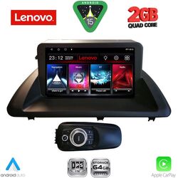 LENOVO LVD 2340_CPA (9inc) MULTIMEDIA TABLET for LEXUS CT 200 mod. 2011-2020