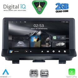 DIGITAL IQ RSD 1012_CPA (9inc) MULTIMEDIA TABLET for AUDI Q3 mod. 2012-2018 (High Version)
