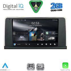 DIGITAL IQ RSD 1061_CPA (9inc) (CIC) MULTIMEDIA TABLET for BMW X5 (E70) – X6 (E71) mod. 2009-2013