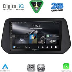 DIGITAL IQ RSD 1690_CPA (9inc) MULTIMEDIA TABLET for SUZUKI SWIFT mod. 2024-2027 - SΧ4 S-CROSS mod. 2021-2027