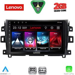 LENOVO LVD 2456_CPA (10inc) MULTIMEDIA TABLET for NISSAN NAVARA mod. 2016-2025