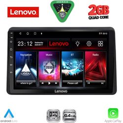 LENOVO LVD 2553_CPA (10inc) MULTIMEDIA TABLET for NISSAN NV400 – OPEL MOVANO – RENAULT MASTER mod. 2020-2026