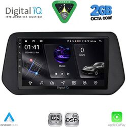 DIGITAL IQ RSF 4690_CPA (9inc) MULTIMEDIA TABLET for SUZUKI SWIFT mod. 2024-2027 - SΧ4 S-CROSS mod. 2021-2027
