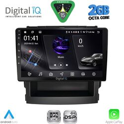 DIGITAL IQ RSF 4664_CPA (9inc) MULTIMEDIA TABLET for SUBARU FORESTER - IMPREZA mod. 2019-2024