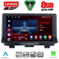 LENOVO SSR 10013_CPA (9inc) MULTIMEDIA TABLET for AUDI Q3 mod. 2013-2018 (Low Version)