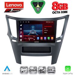 LENOVO SSR 10667_CPA (9inc) MULTIMEDIA TABLET for SUBARU LEGACY – OUTBACK mod. 2009-2014
